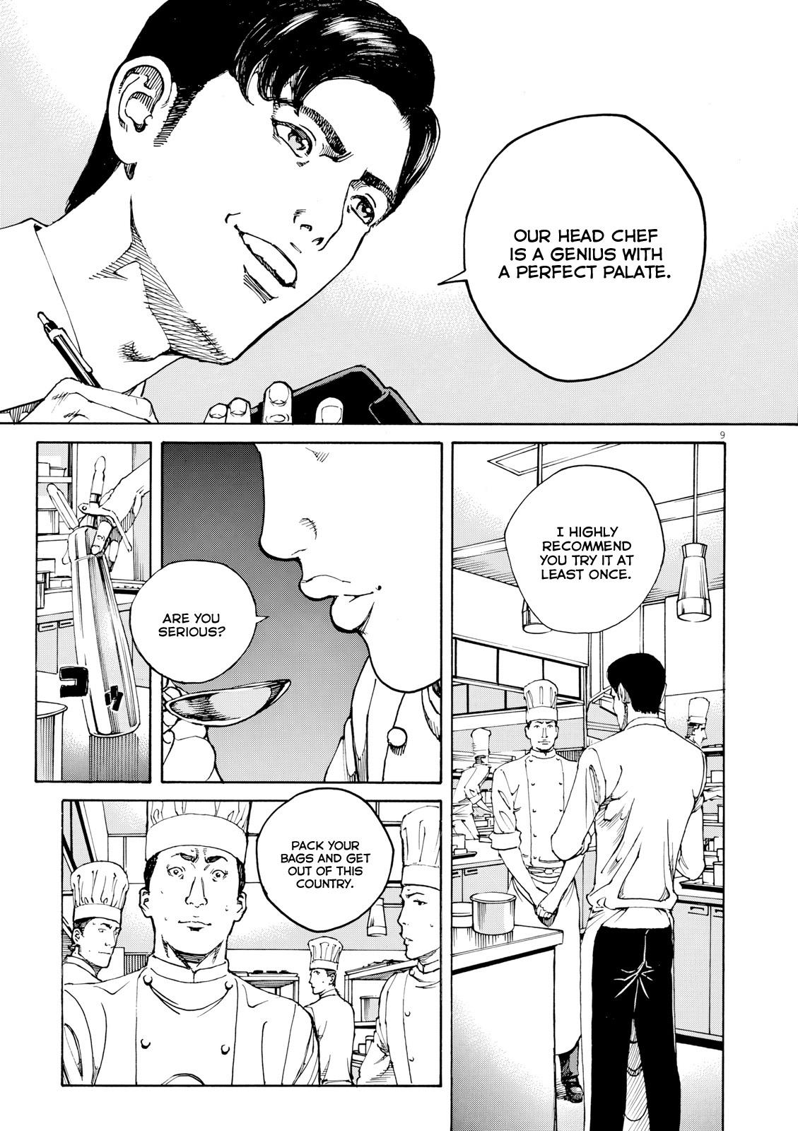 Bambino! Secondo Chap 116 - Next Chap 117