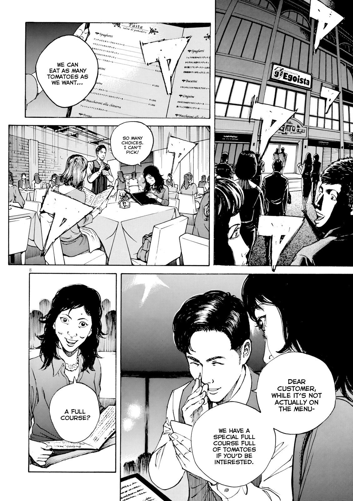 Bambino! Secondo Chap 116 - Next Chap 117