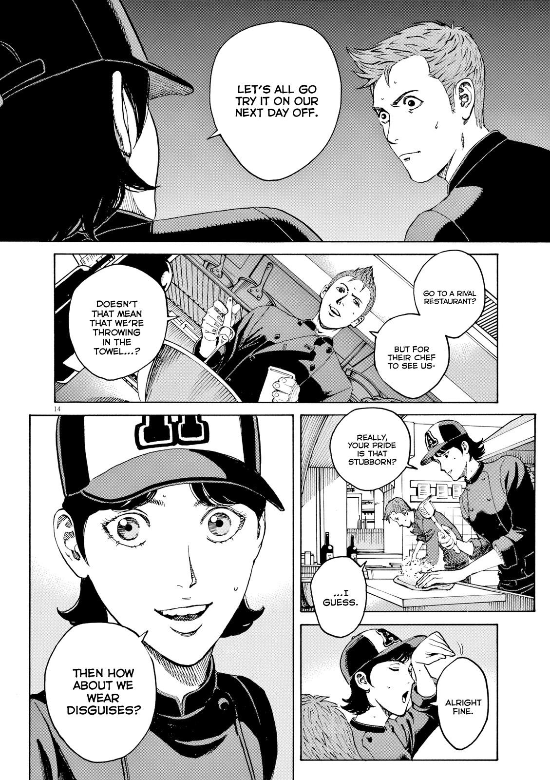 Bambino! Secondo Chap 117 - Next Chap 118