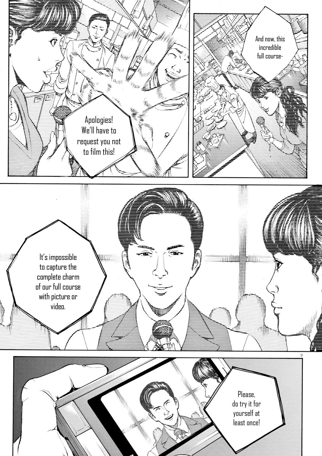 Bambino! Secondo Chap 117 - Next Chap 118