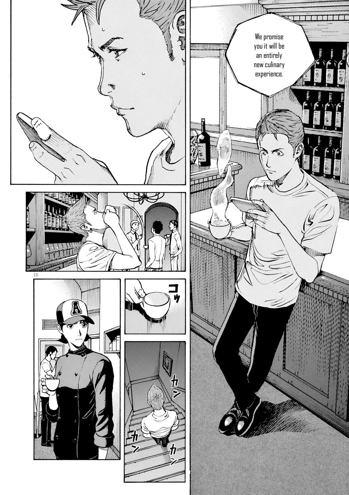 Bambino! Secondo Chap 117 - Next Chap 118