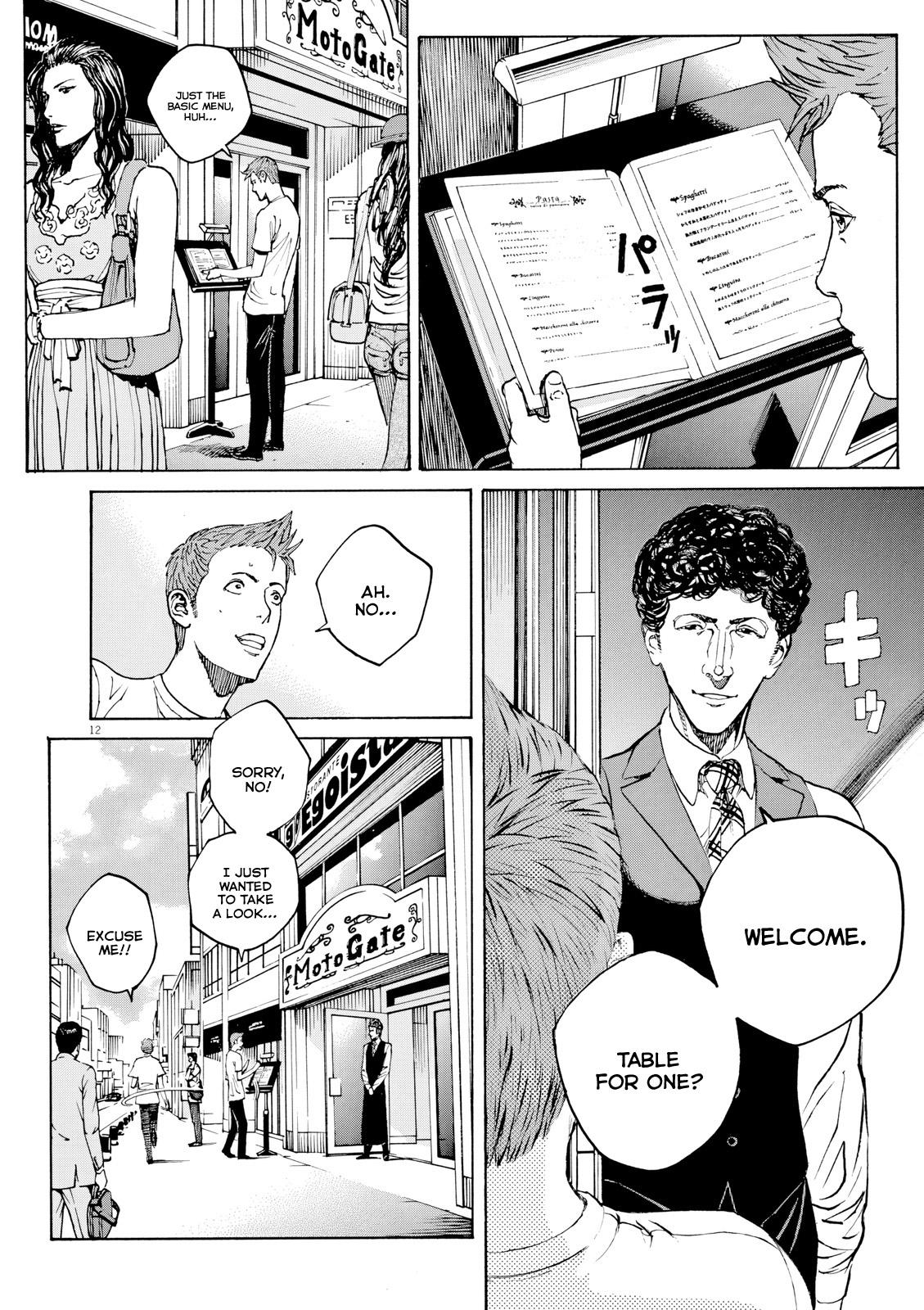 Bambino! Secondo Chap 117 - Next Chap 118