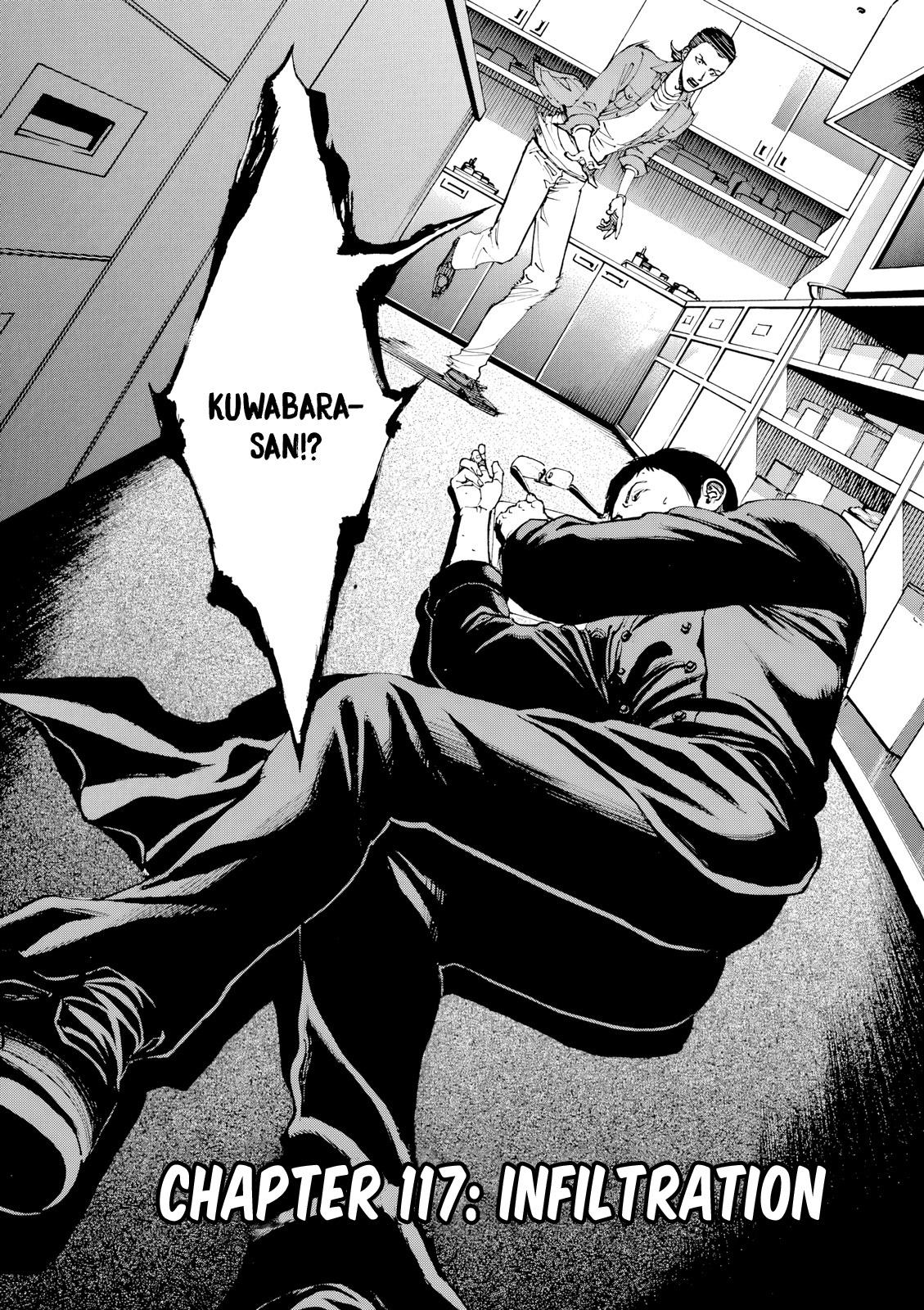 Bambino! Secondo Chap 117 - Next Chap 118