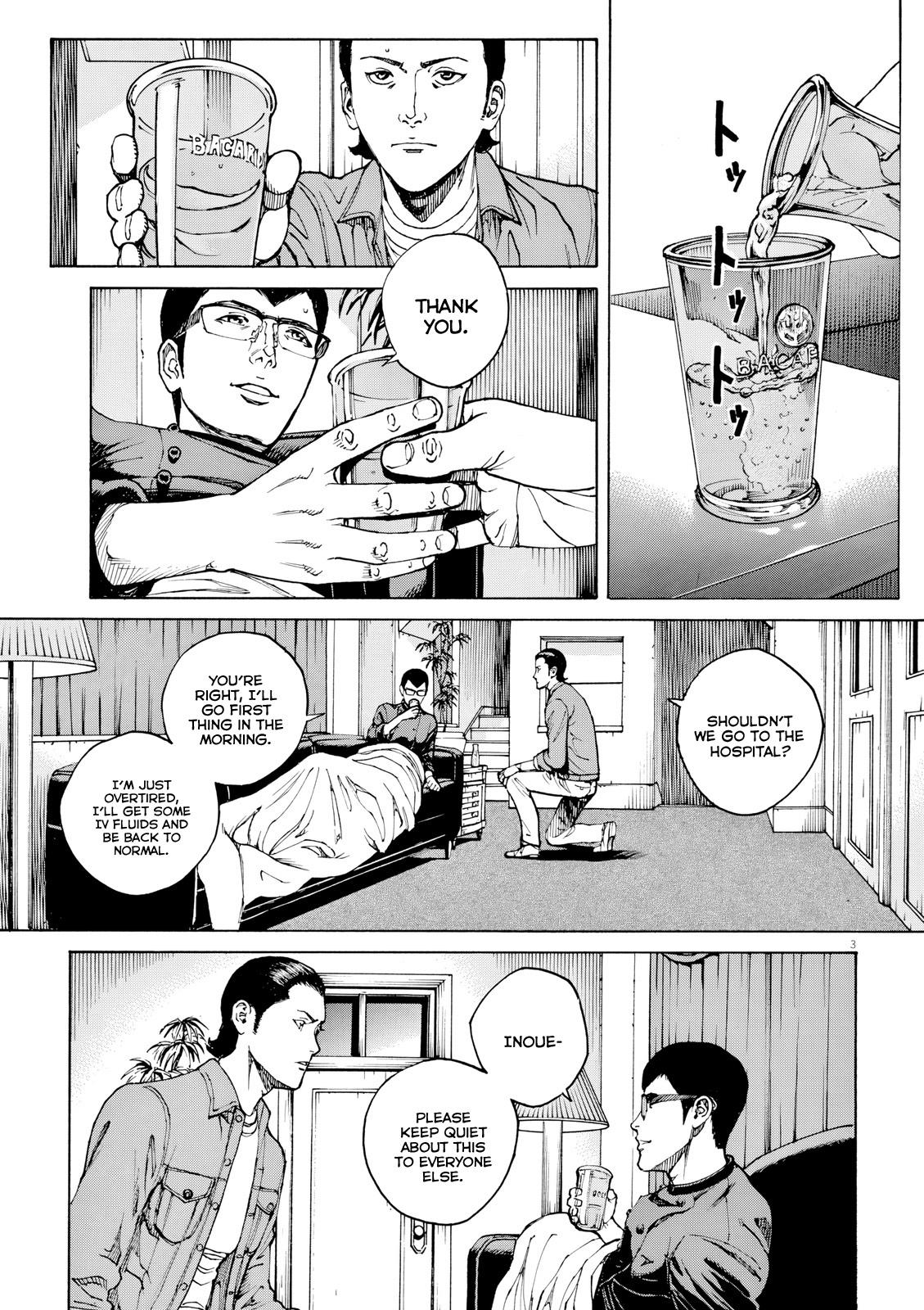 Bambino! Secondo Chap 117 - Next Chap 118