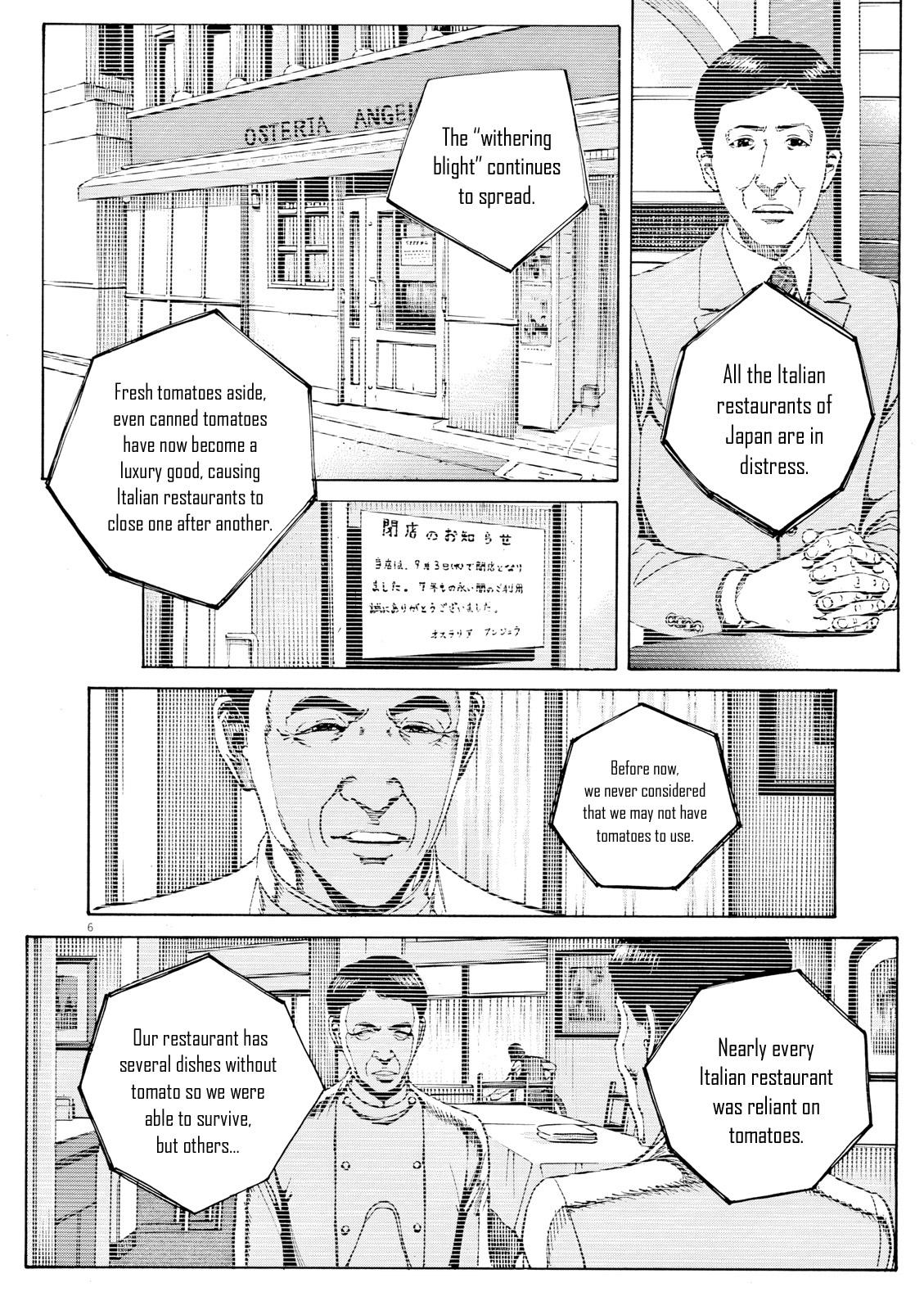 Bambino! Secondo Chap 117 - Next Chap 118