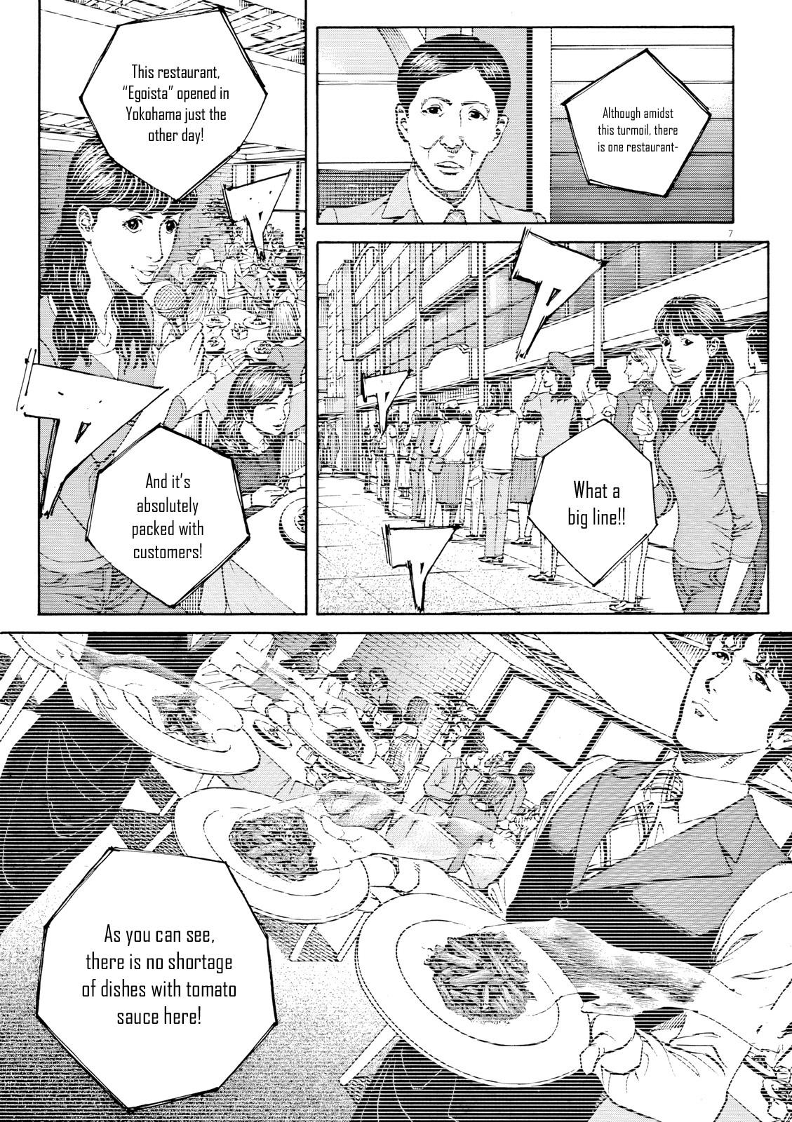 Bambino! Secondo Chap 117 - Next Chap 118