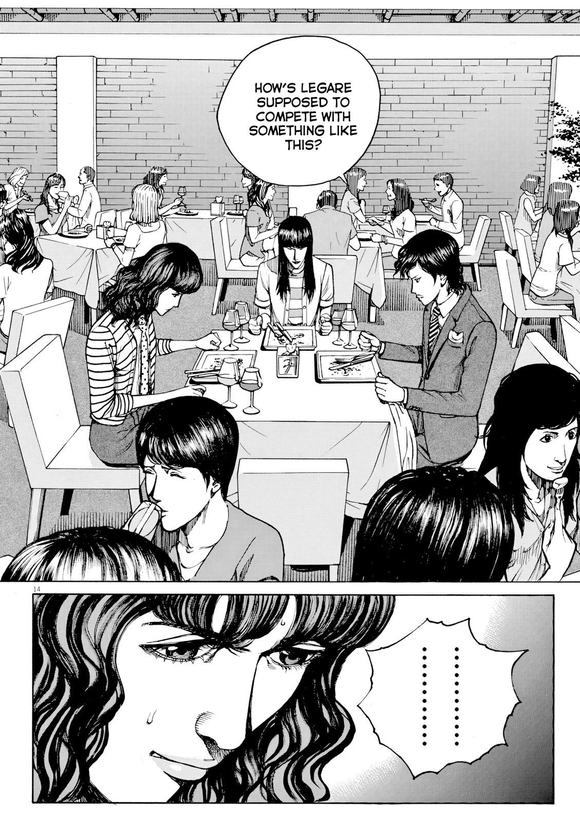 Bambino! Secondo Chap 118 - Next Chap 119