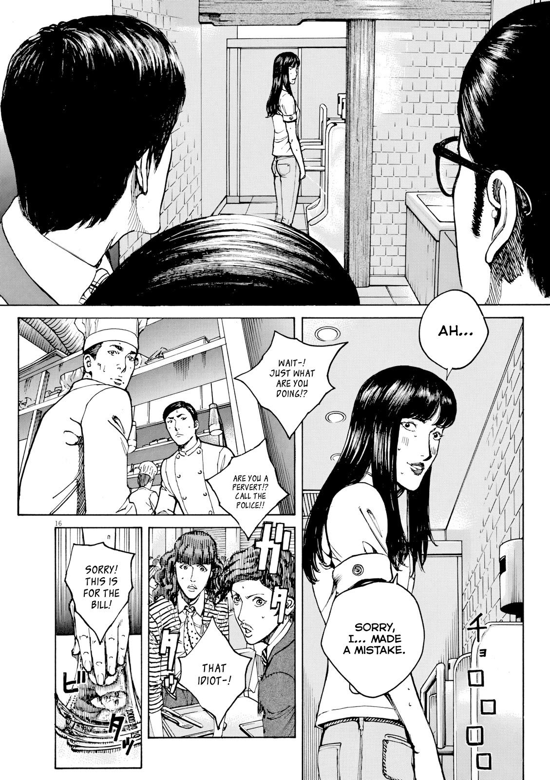 Bambino! Secondo Chap 118 - Next Chap 119
