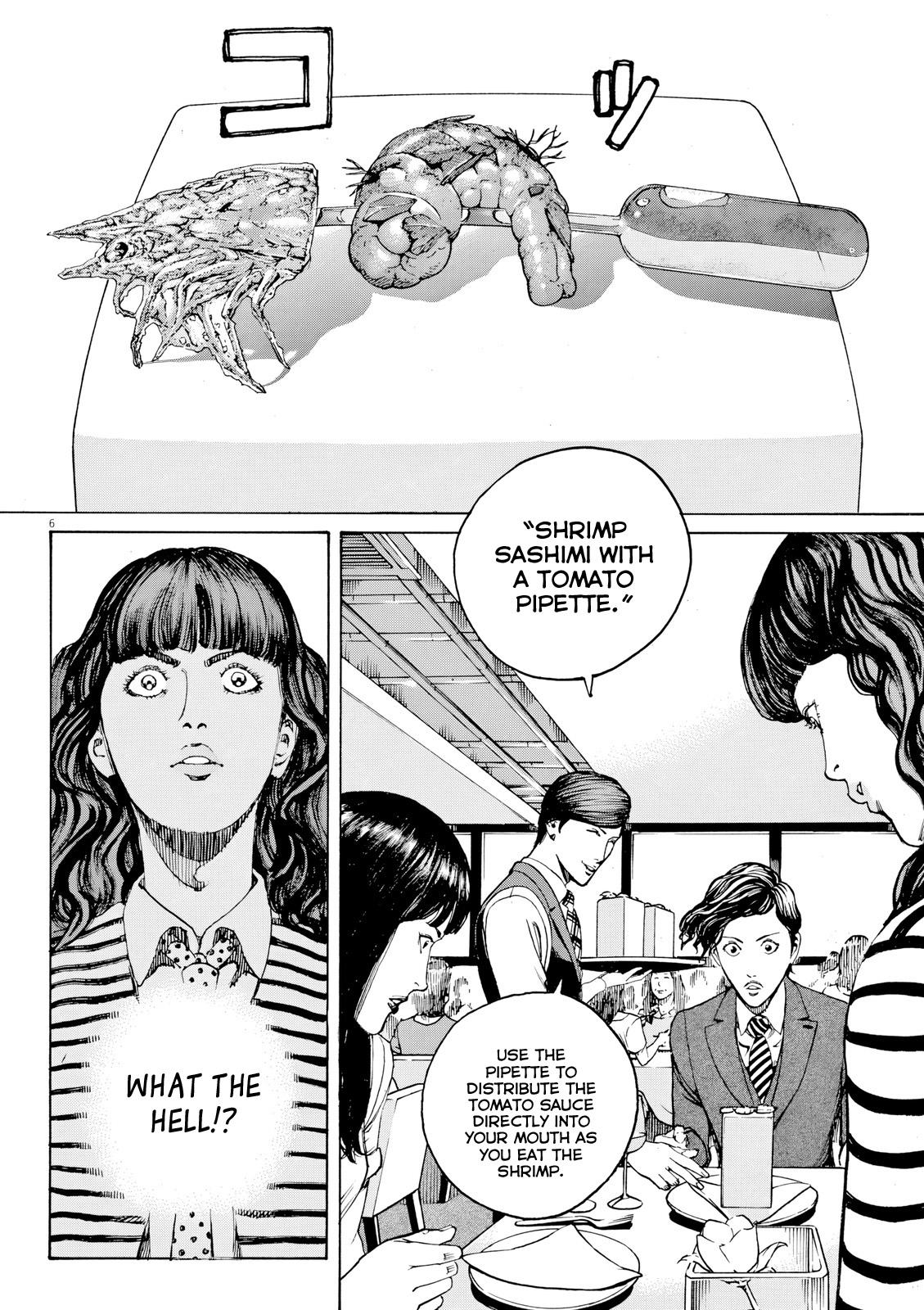 Bambino! Secondo Chap 118 - Next Chap 119