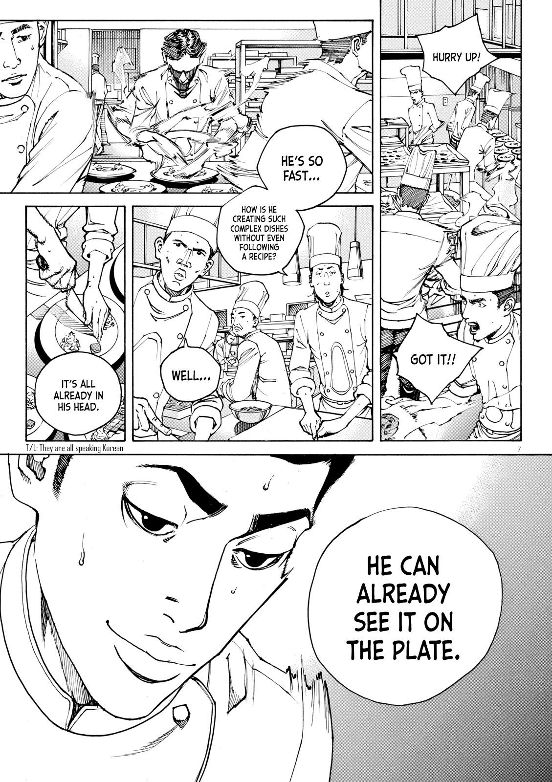 Bambino! Secondo Chap 118 - Next Chap 119