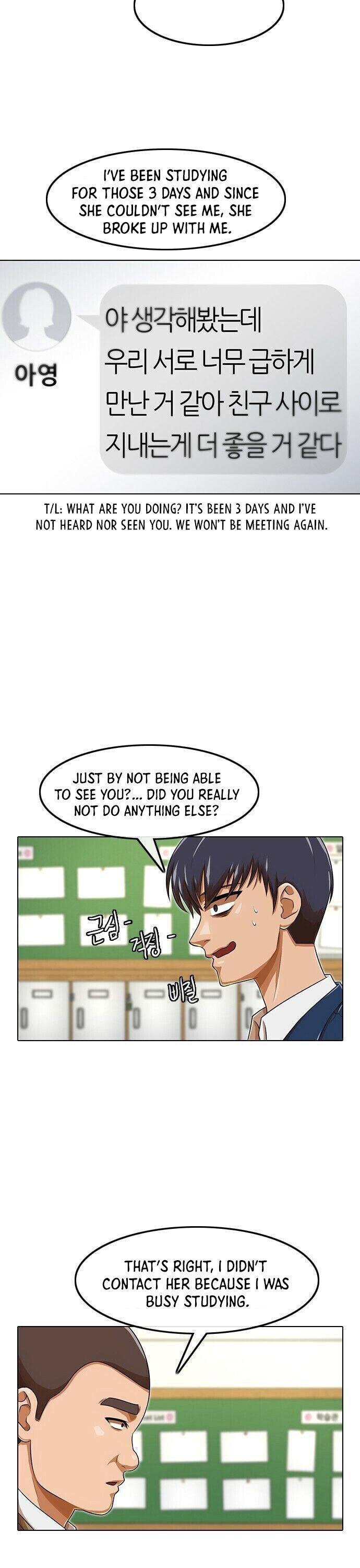 The Girl from Random Chatting! Chap 159 - Next Chap 160