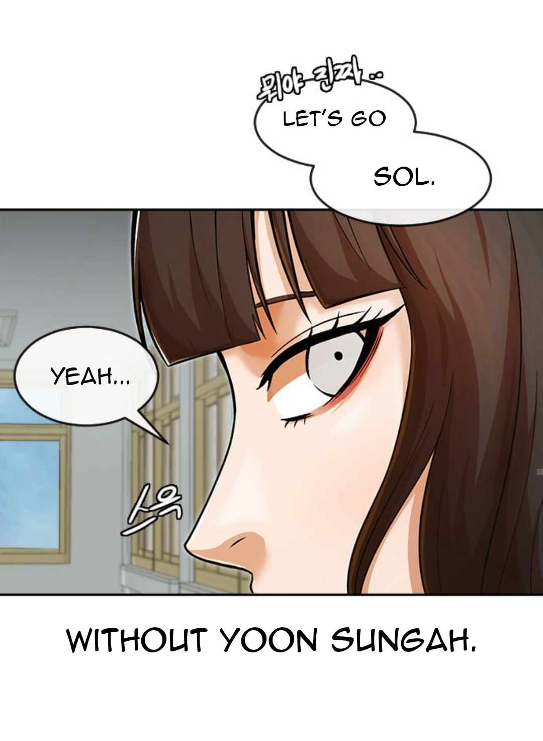 The Girl from Random Chatting! Chap 167 - Next Chap 168