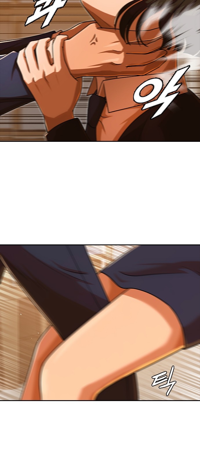 The Girl from Random Chatting! Chap 169 - Next Chap 170