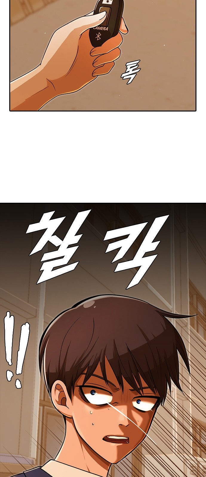 The Girl from Random Chatting! Chap 169 - Next Chap 170