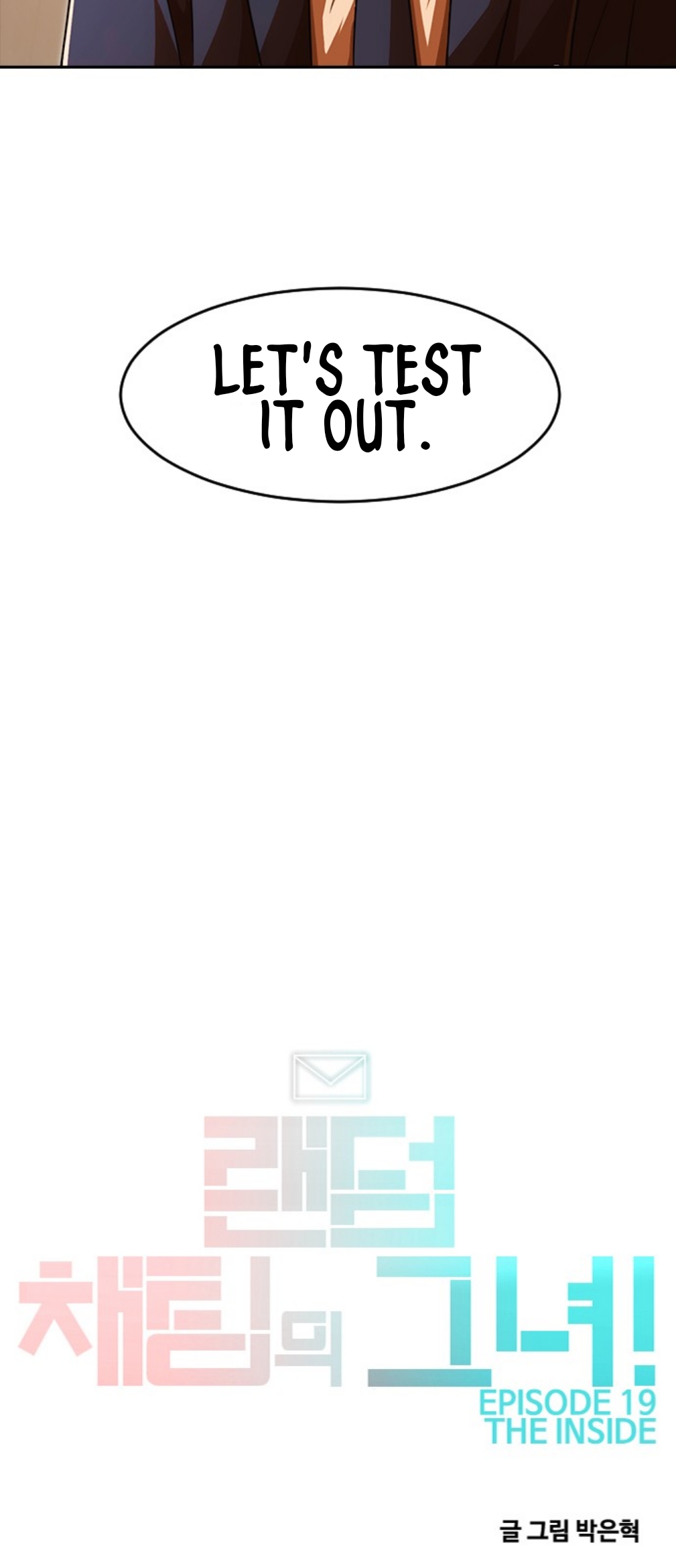 The Girl from Random Chatting! Chap 169 - Next Chap 170