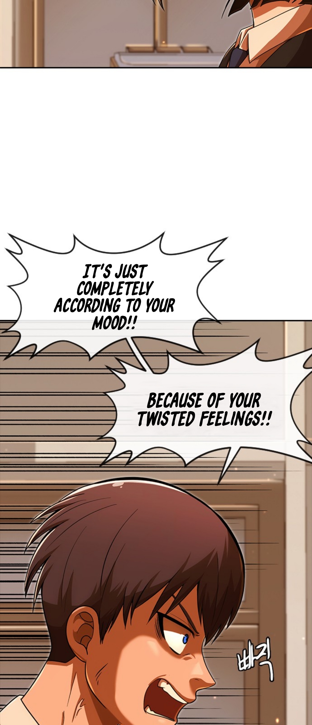 The Girl from Random Chatting! Chap 169 - Next Chap 170