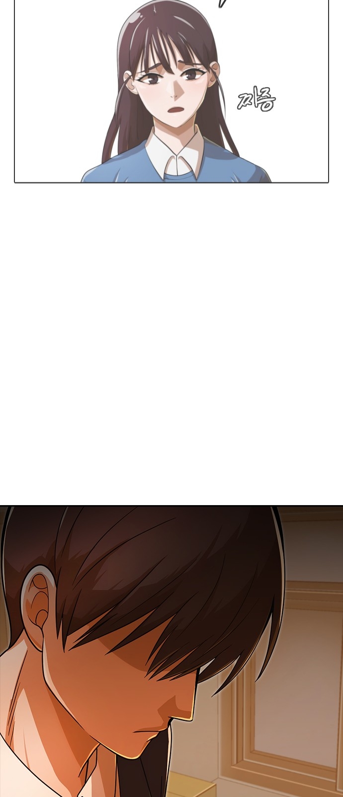 The Girl from Random Chatting! Chap 169 - Next Chap 170