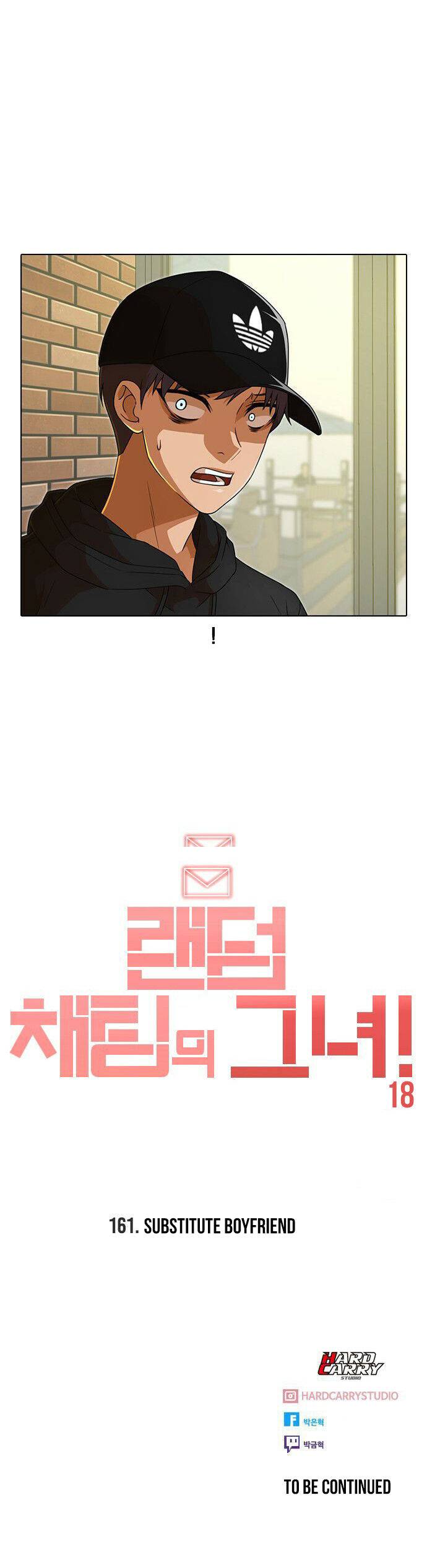 The Girl from Random Chatting! Chap 161 - Next Chap 162