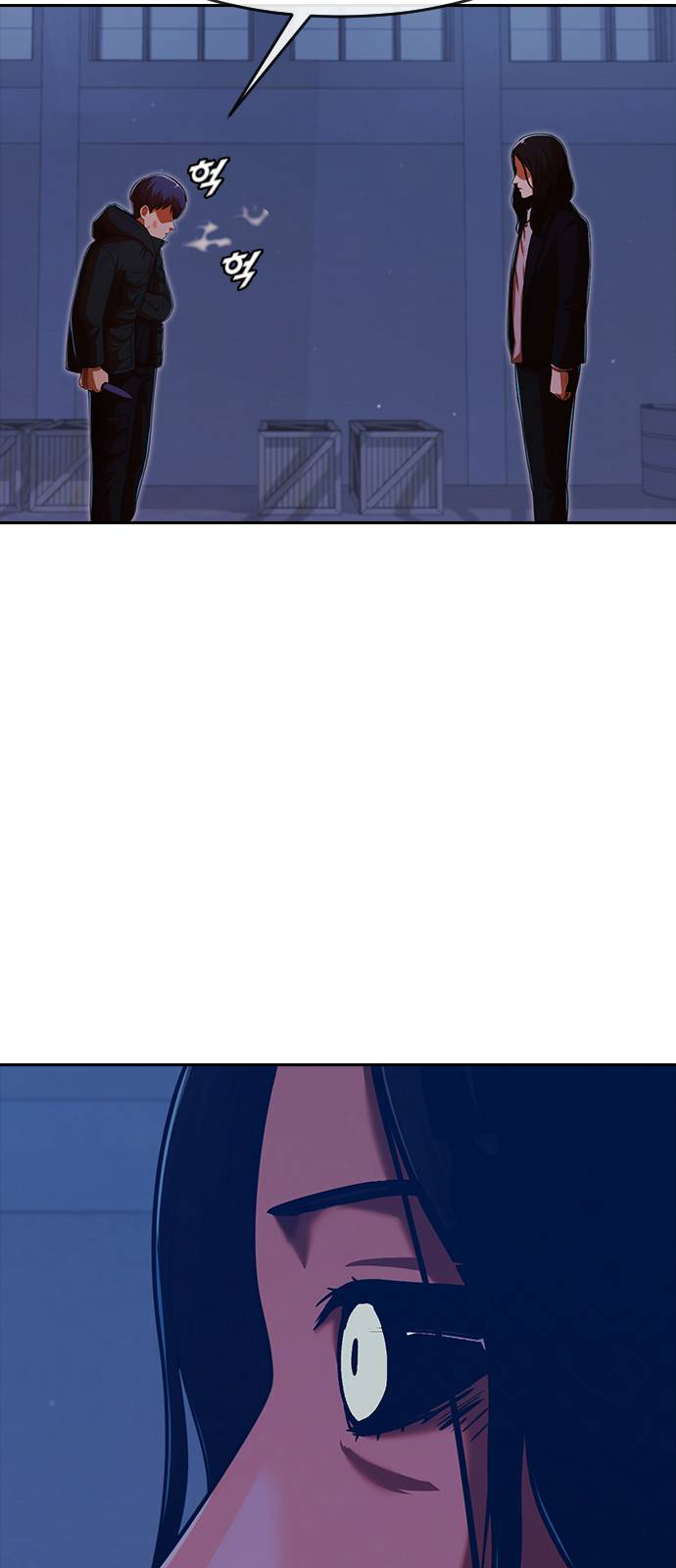The Girl from Random Chatting! Chap 175 - Next Chap 176