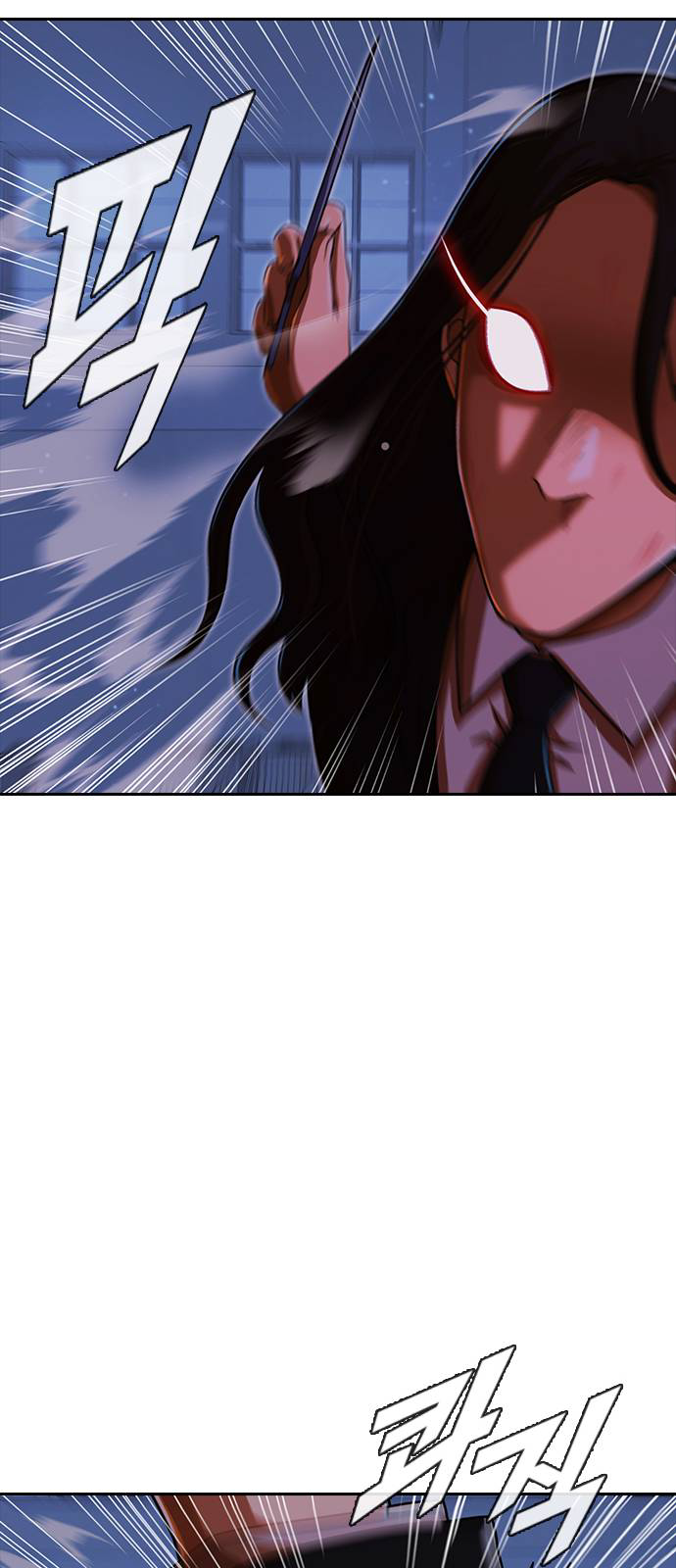 The Girl from Random Chatting! Chap 175 - Next Chap 176