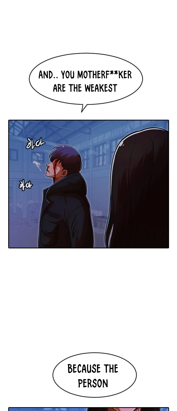 The Girl from Random Chatting! Chap 175 - Next Chap 176