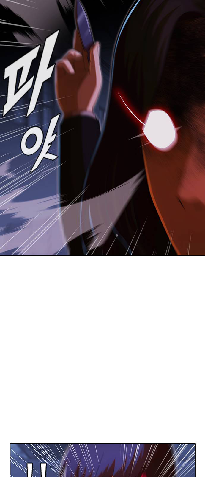 The Girl from Random Chatting! Chap 175 - Next Chap 176