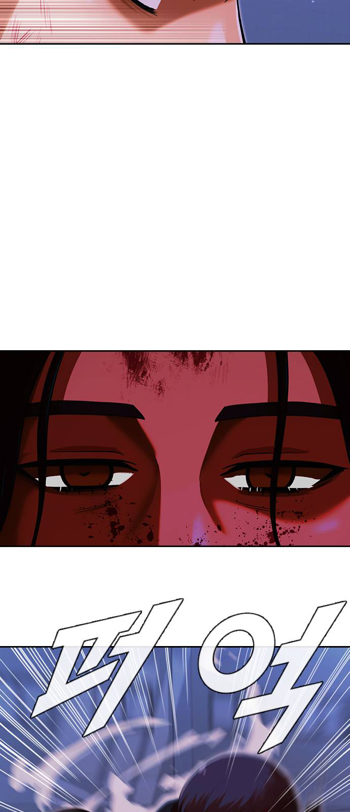 The Girl from Random Chatting! Chap 175 - Next Chap 176