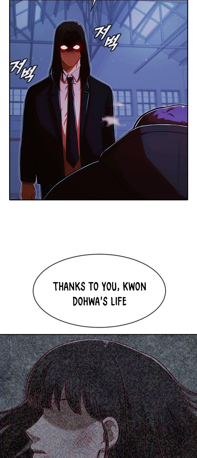 The Girl from Random Chatting! Chap 175 - Next Chap 176