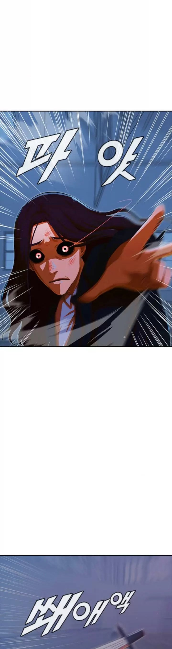 The Girl from Random Chatting! Chap 178 - Next Chap 179