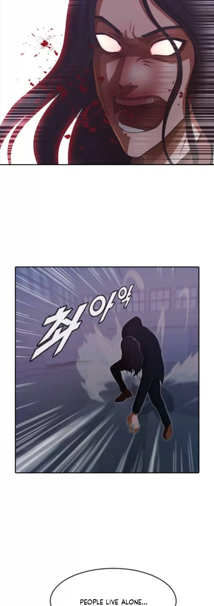 The Girl from Random Chatting! Chap 178 - Next Chap 179