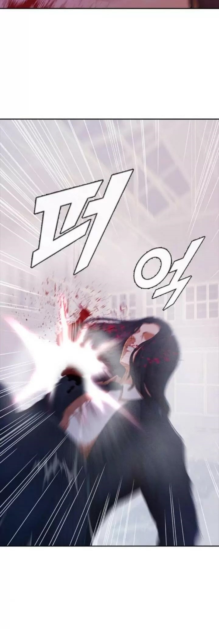 The Girl from Random Chatting! Chap 178 - Next Chap 179