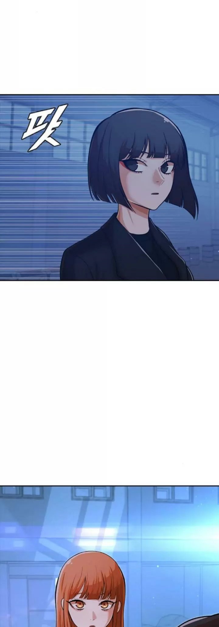 The Girl from Random Chatting! Chap 178 - Next Chap 179