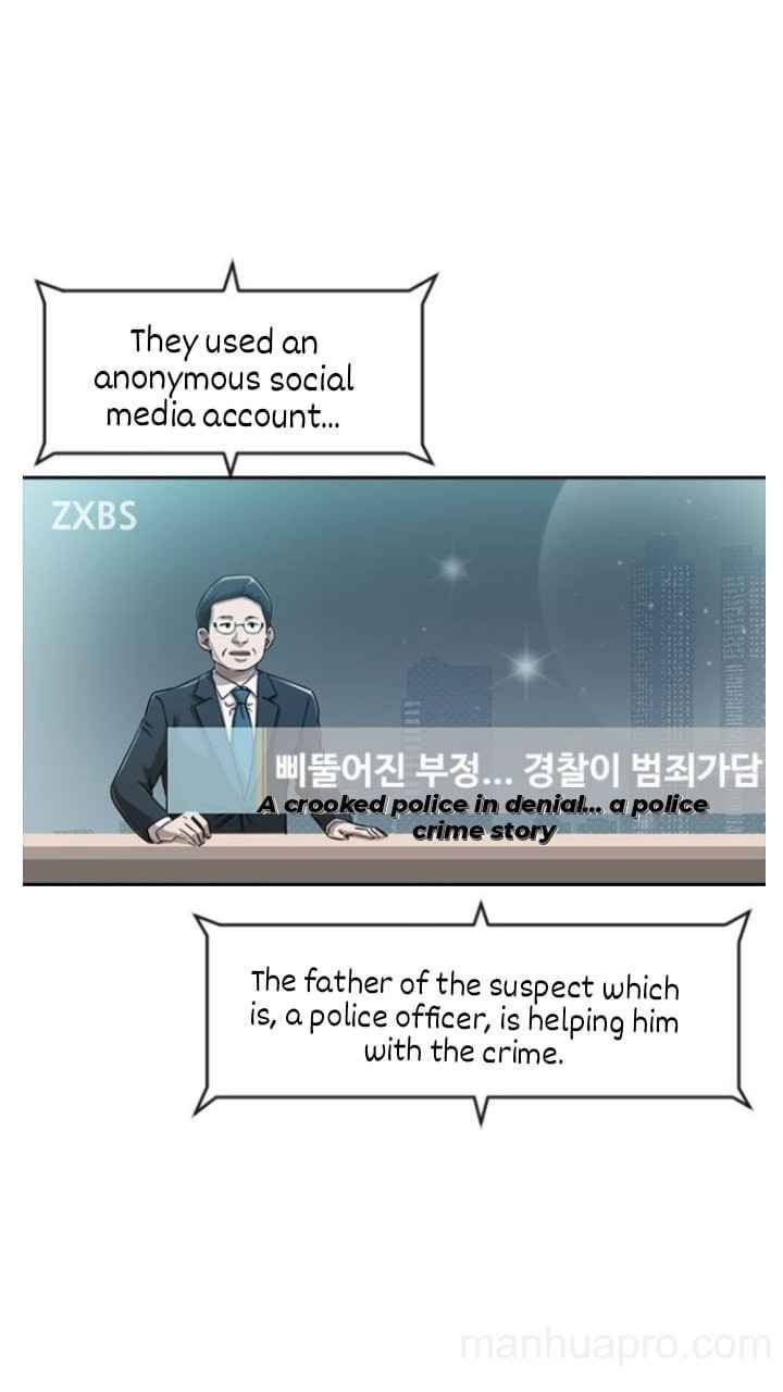 The Girl from Random Chatting! Chap 179 - Next Chap 180