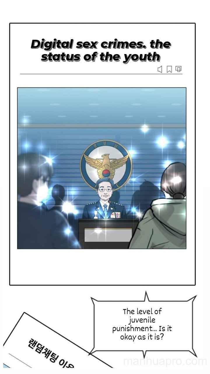 The Girl from Random Chatting! Chap 179 - Next Chap 180