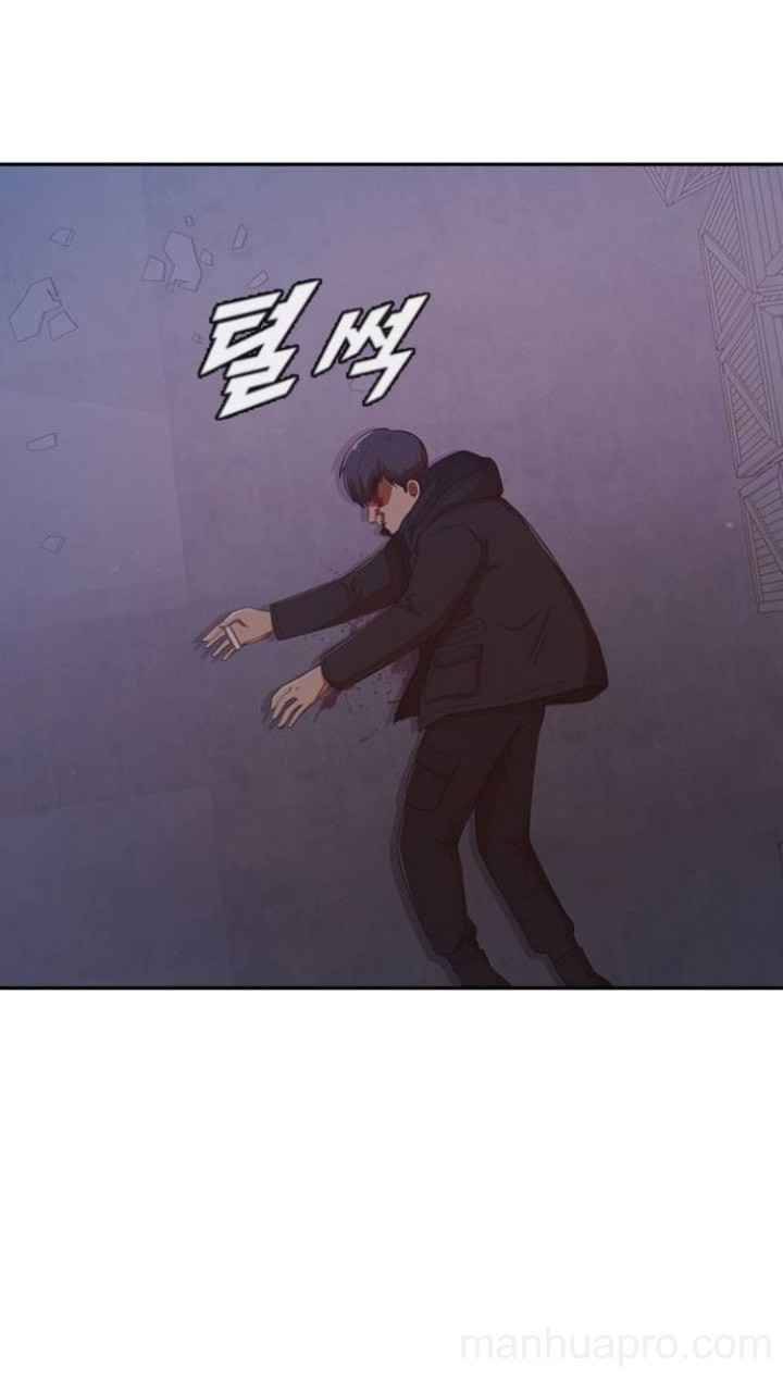 The Girl from Random Chatting! Chap 179 - Next Chap 180