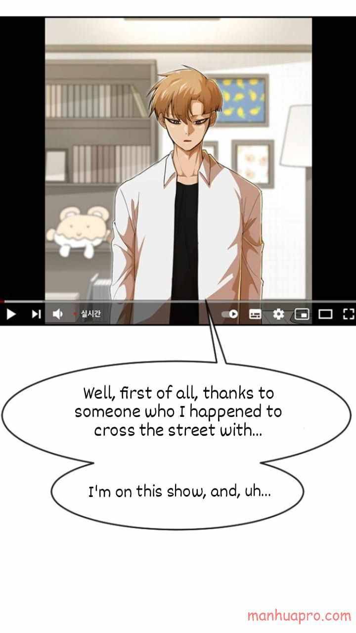 The Girl from Random Chatting! Chap 187 - Next Chap 188