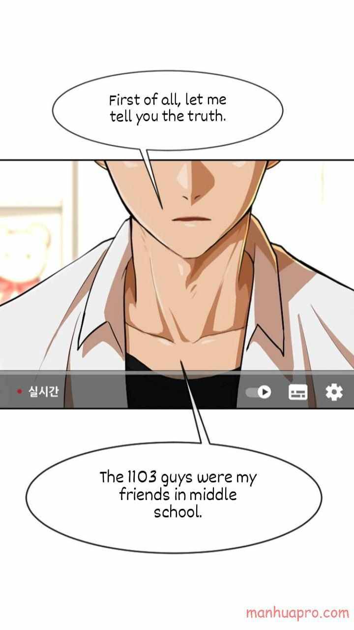The Girl from Random Chatting! Chap 187 - Next Chap 188