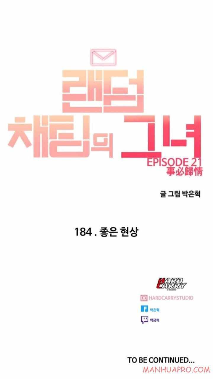 The Girl from Random Chatting! Chap 184 - Next Chap 185