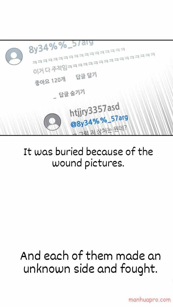 The Girl from Random Chatting! Chap 186 - Next Chap 187