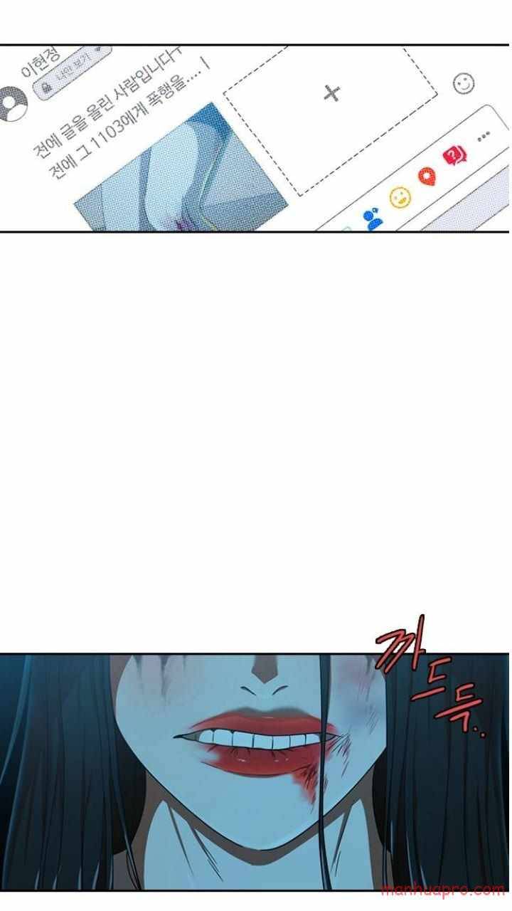 The Girl from Random Chatting! Chap 186 - Next Chap 187