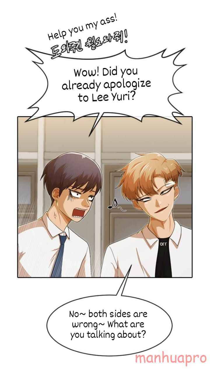 The Girl from Random Chatting! Chap 181 - Next Chap 182
