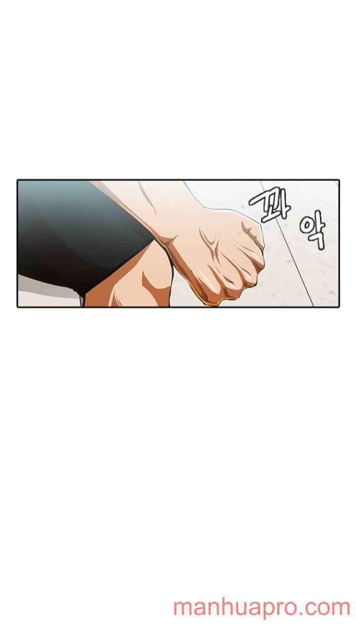 The Girl from Random Chatting! Chap 182 - Next Chap 183
