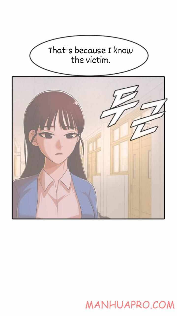 The Girl from Random Chatting! Chap 183 - Next Chap 184