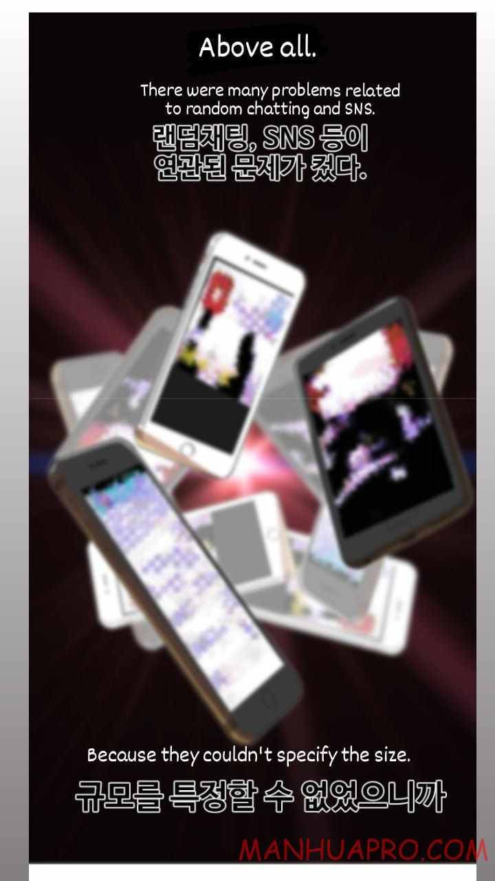The Girl from Random Chatting! Chap 183 - Next Chap 184