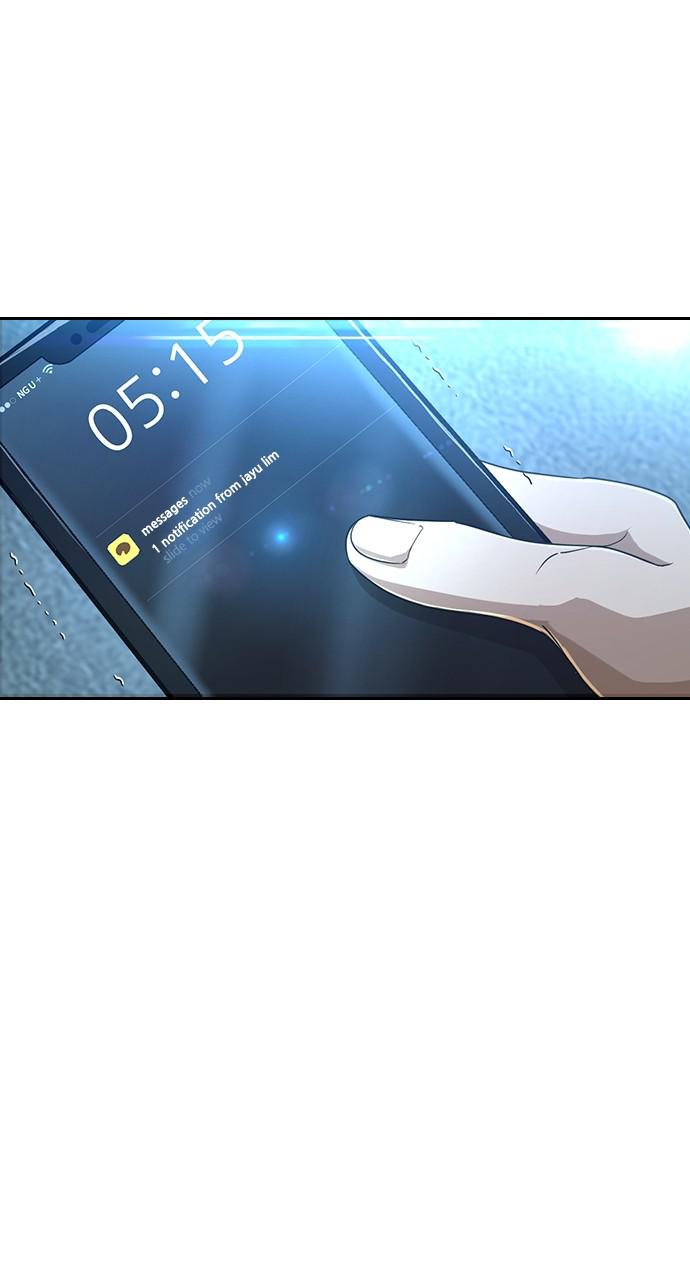The Girl from Random Chatting! Chap 197 - Next Chap 198