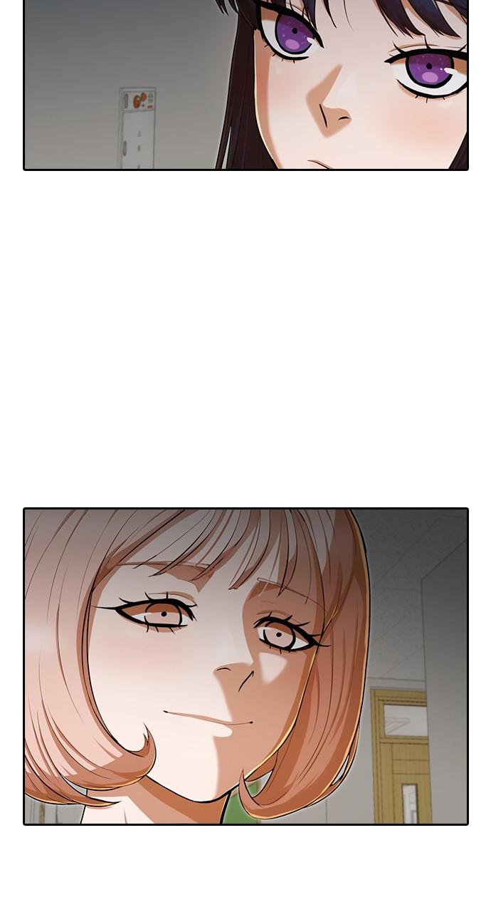 The Girl from Random Chatting! Chap 197 - Next Chap 198