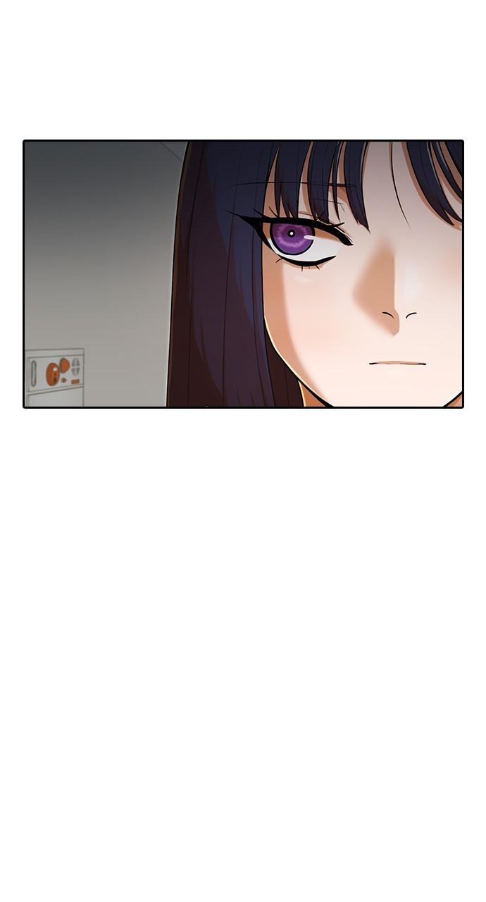 The Girl from Random Chatting! Chap 197 - Next Chap 198