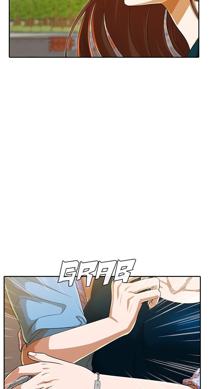 The Girl from Random Chatting! Chap 194 - Next Chap 195