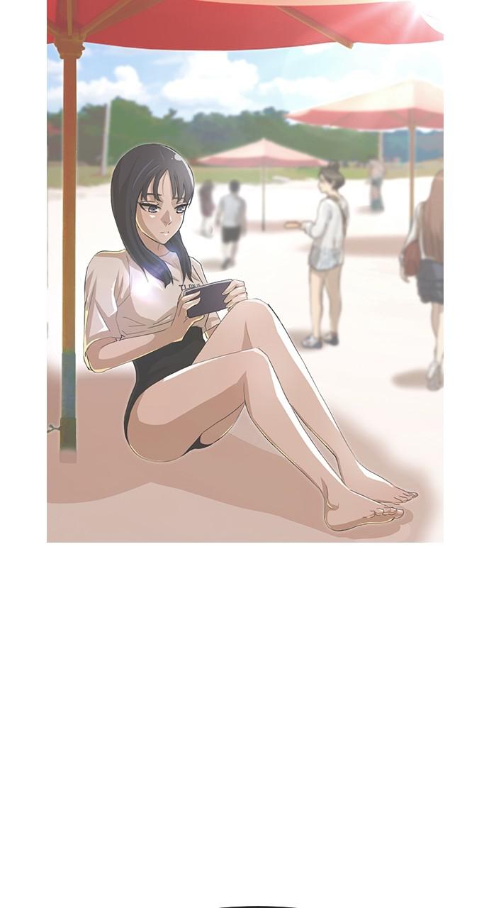 The Girl from Random Chatting! Chap 194 - Next Chap 195