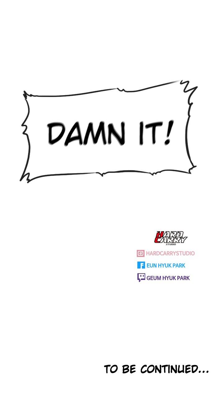 The Girl from Random Chatting! Chap 194 - Next Chap 195